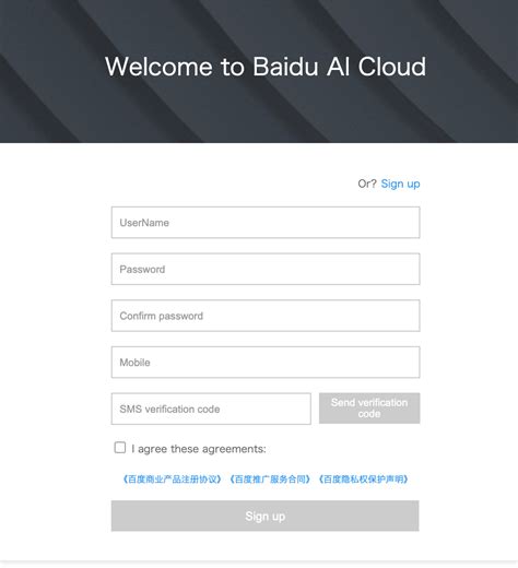 baidu login.